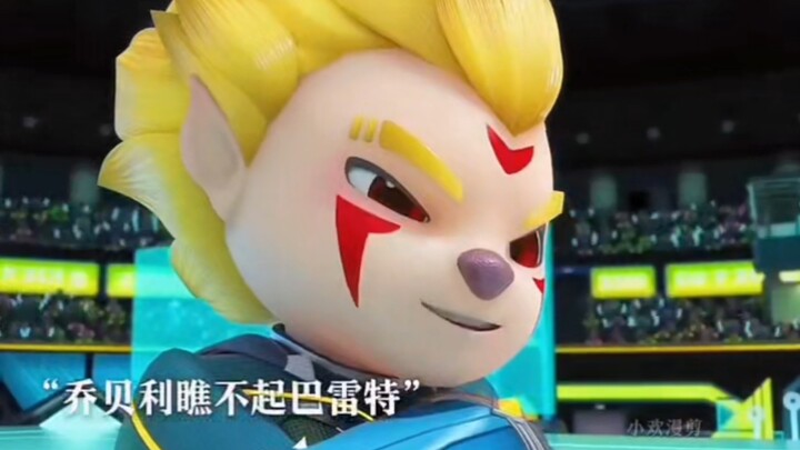 太阳之子都打不过的男人!