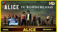 LAND IN BOARDER : Season-1 |Complete - HINDI| Perfect Movies