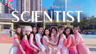 โรดโชว์ [นักวิทยาศาสตร์] ครั้งแรกของฮ่องกง | ท้าทายการเต้นคัฟเวอร์ [TWICE] ที่แท้จริงที่สุดในอินเทอร