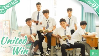 [Eng Sub] United Win Episode 1