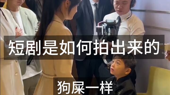 Các phim ngắn được quay như thế nào