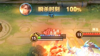 上下路暃无敌，中路暃不去，所以暃峡谷无敌