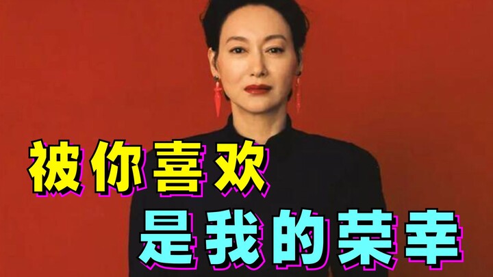 Xem xong video, bạn cũng sẽ yêu mến cô ấy | Phỏng vấn đặc biệt với nữ diễn viên hai lần đoạt giải Ki
