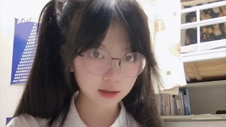 أنا حقًا لست فتى!