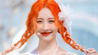 [Sunmi][bực bội] Ai hiểu được dáng đi nhẹ nhàng của anh Lee? Nó thực sự chạm đến trái tim tôi! !