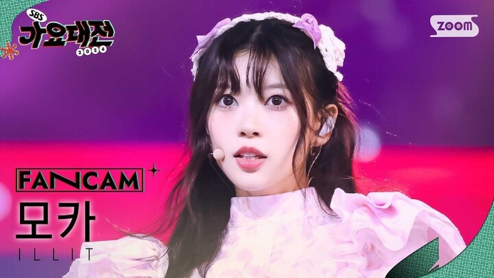 【Moka Jing Menghua】'Dance Break+IYKYK+Magnetic' SBS Gayo Daejeon versi vertikal bidikan langsung｜241