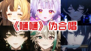 【合集】来自赛博超度的震撼