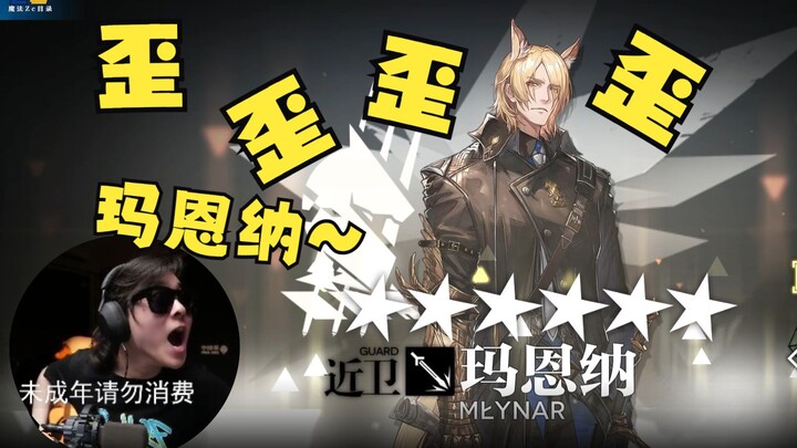 【Zc/Penerbangan】Bantu pemirsa nge-f2p dan dapetin Mauna? Kok pool Hedley terus miring ke Penjaga lai