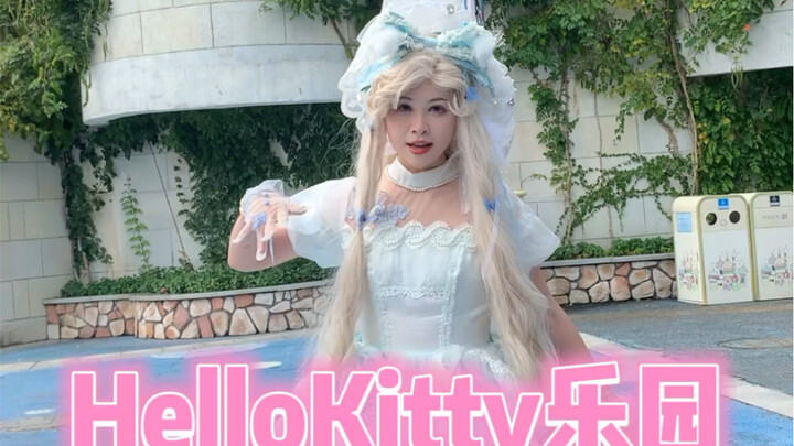 Mempelai Perempuan Hello Kitty kenalkan istana saya ke kalian! Vlog sehari di taman hiburan Hello Ki