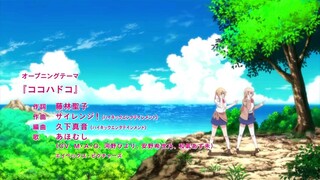 sounan desu ka? episode 11 (sub indo)