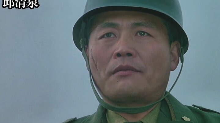 Ever since Qiu Qingquan got through to Chu Yunfei on the phone, he’s gotten overconfident, even look