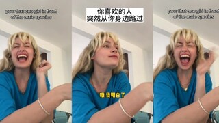 Is this what Cardi B, Teacher Ka, calls the "bitch-detecting class"?