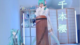 بروماكس