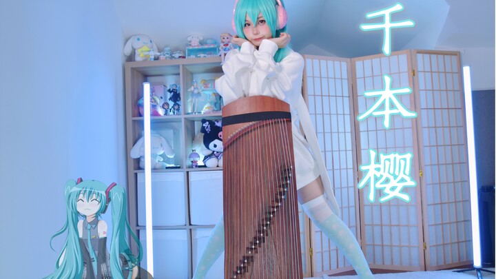 بروماكس