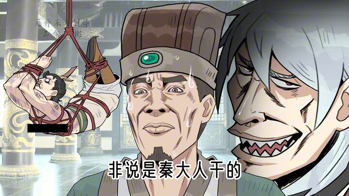 抡语第11集，制作时我都绷不住笑了