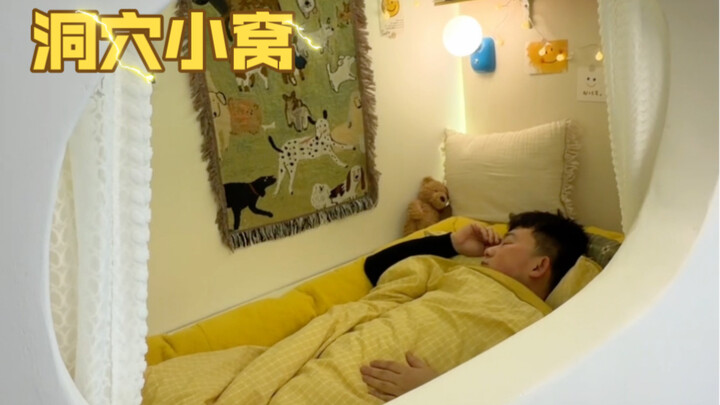 Aku Bikin Rumah Gua Sendiri di Rumah