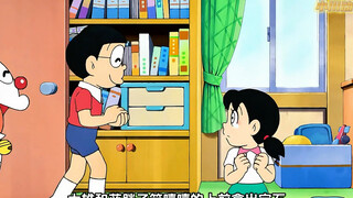 Nobita and the blue fat man went to Shizuka's stomach to find gems, and asked Shizuka to pose in var