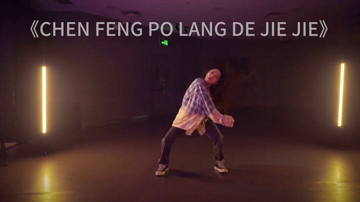 [K-Pop Dance] Meng Jia's First Stage Dance - Studio Version