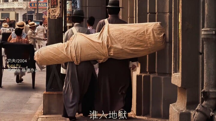 Seberapa tinggi nilai artistik film ini karya Stephen Chow? Setinggi tiga hingga empat lantai.