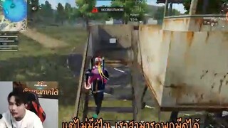 อยากขึ้นแดง.. ดาเมจต้องเท่าไหร่ถึงบวกเต็ม  (โดยTOP2 )