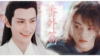 【许凯×罗云熙】心之所向番外篇【不甜不要钱】