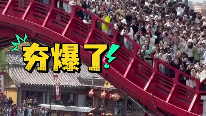 Khi cảm thấy áp lực, hãy xem cây cầu trong Thanh Minh Thượng Hà Đồ nhé #Truy Ngọc #Công Tôn Ngân #Lý