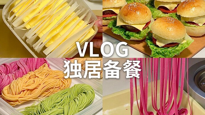 Vlog persiapan makanan | Roti burger · Patty sapi · Mie buatan tangan · Sandung lamur sapi kari peda