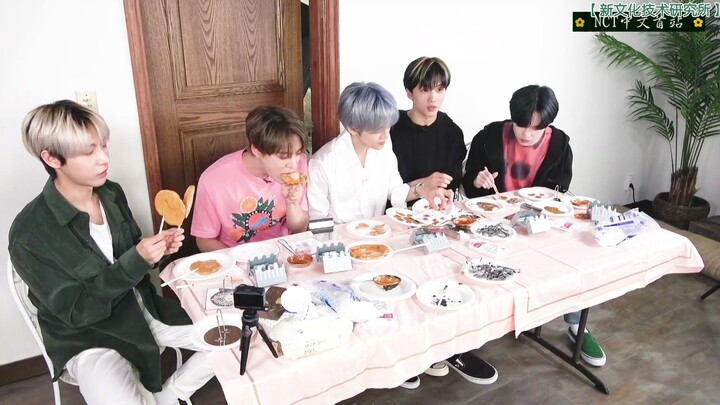 【New Culture Technology Research Institute】NCT DREAM Star Road EP03 (Chinese Subtitles)