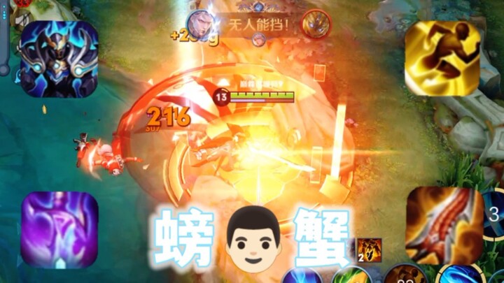 You don’t have to regard me as an angel, because my uncle is the Emperor of Heaven!!!