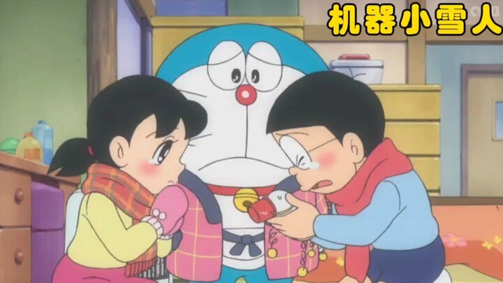 哆啦A梦，机器大雪人失控霸占了大雄家，小雪人为了救大雄牺牲自己