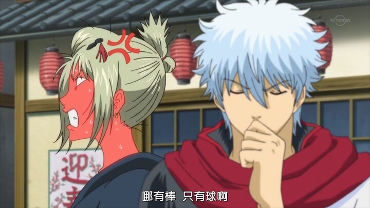 月咏红温了