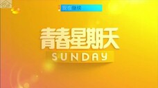 A Different Kind Of Pretty Man Episode 12 Eng Sub