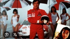 หนังจีน Thunderbolt เร็วฟ้าผ่า 1995 พากย์ไทย