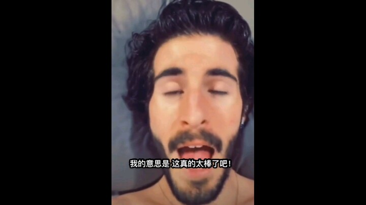 从此不敢网恋了