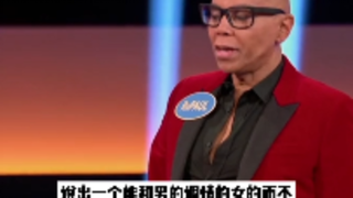 RuPaul คือสาวเม้าท์มอยของอินเตอร์เน็ต และคุณเป็นคนเดียวเท่านั้นที่กล้าพูดแบบนั้น!