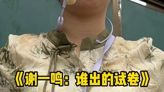 مبالغة تفتح الباب لأم المبالغة، مبالغة إلى أبعد الحدود!