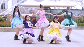 [Dance] Edisi Idol Rainbow Rythm! Apakah Kamu Sedang Jatuh Cinta?