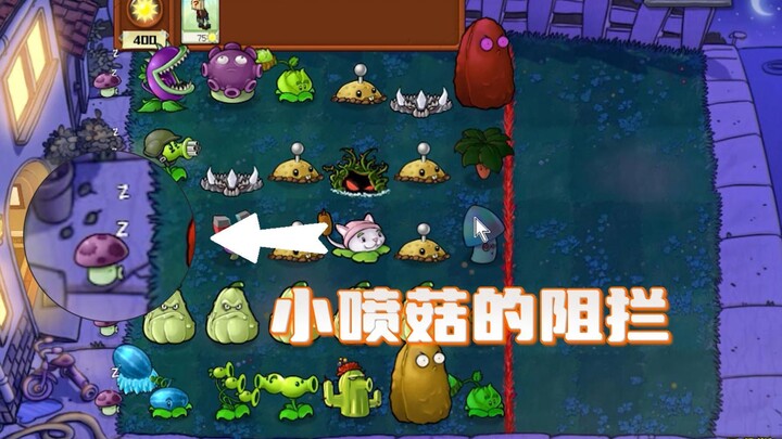 Plants vs. Zombies: Penghalangan dari Jamur Penakut? Kamu Tamatlah