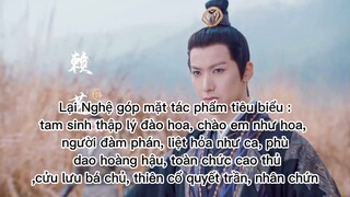 chi tiết về dàn diễn viên Thả Thí Thiên Hạ