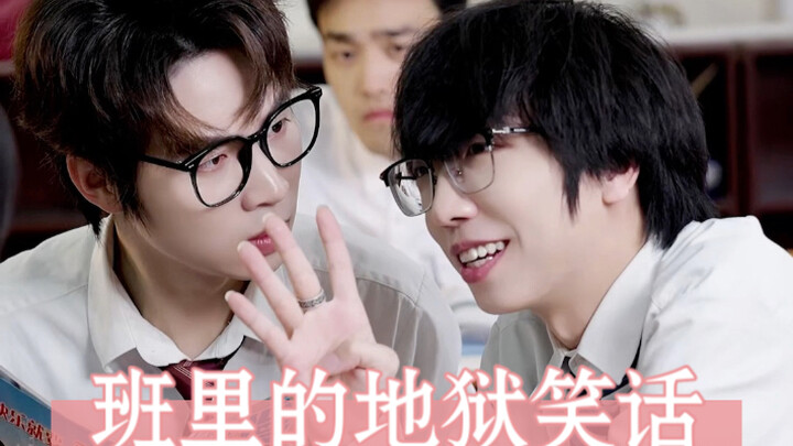 Những câu chuyện cười ác mộng trong lớp