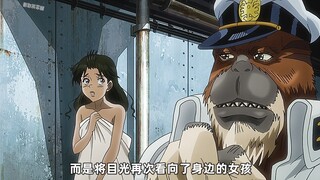 比人还会享受的猩猩你见过吗