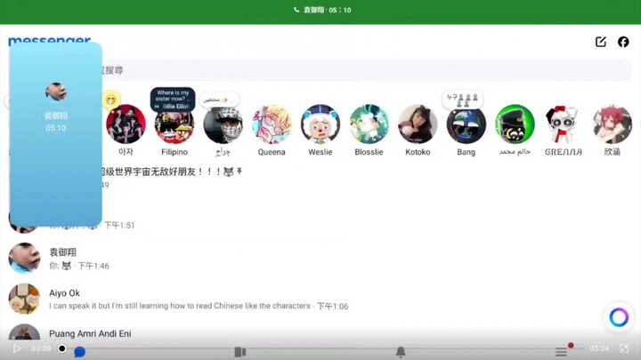🐺本狼祝大家兒童節快乐~！！！🐺