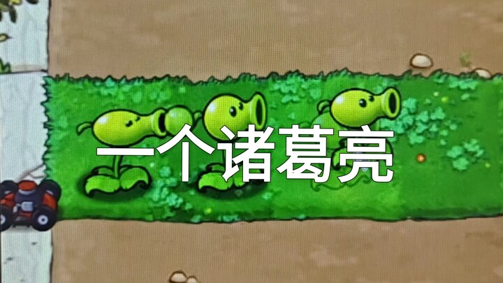 More levels in Happy Match-3 have been unlocked.