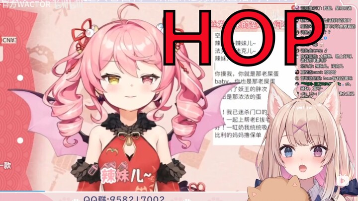 ซิลลี่ด็อกตกใจเมื่อเห็นซาโอเต้าจิร้องเพลง HOP และบอกว่าการเป็นพิธีกรในปัจจุบันนี้ยากเกินไป