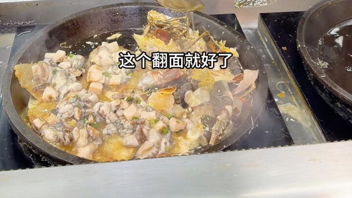 Shantou oyster pancake for 680 yuan a serving