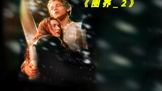 人类成为濒危物种，关在博物馆供人参观