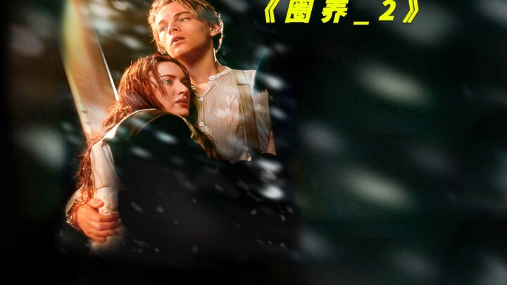 Humans have become an endangered species, caged in museums for people to come and gaze upon.