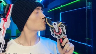 The correct way to play the Arcfox Magnum 40X