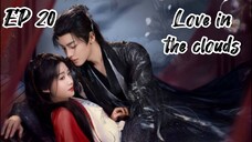 [ENG] EP 20 Love in the clouds