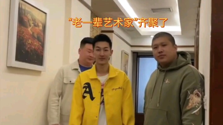 Old‑school “artists” Hanwang, Shadowflame Lord, and Brother Tiger all gather together 👴🏻 Qinghui